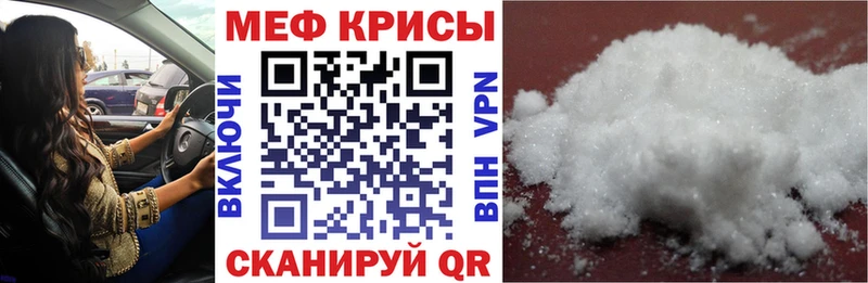 Наркошоп Усть-Катав КОКАИН Гашиш СОЛЬ Марихуана