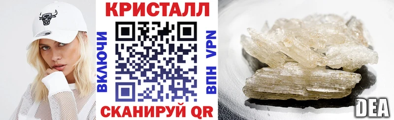 Амфетамин VHQ  Усть-Катав 