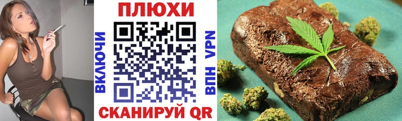 ГАШИШ AMNESIA HAZE  продажа наркотиков  Усть-Катав 