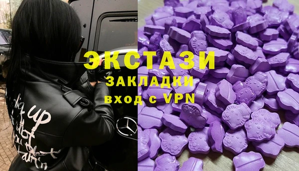 apvp Абинск