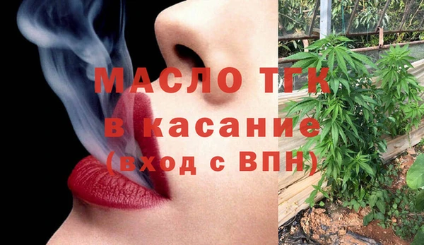 apvp Абинск
