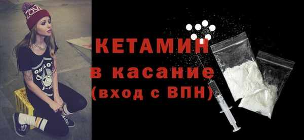эйфоретик Абаза