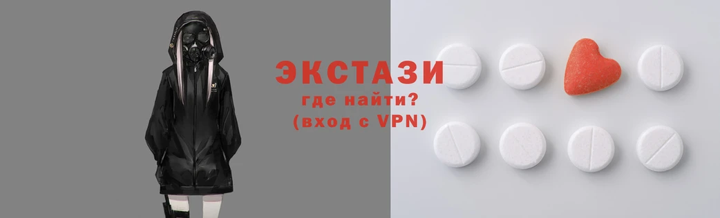 apvp Абинск