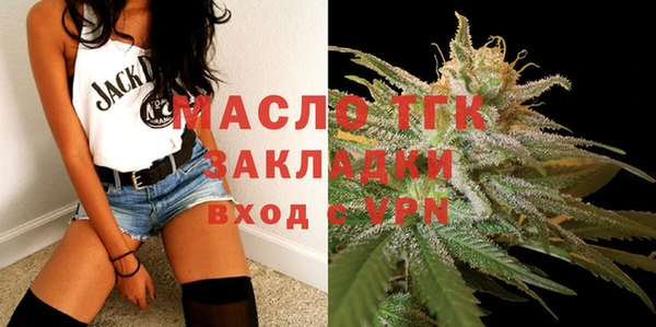 эйфоретик Абаза