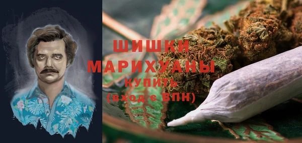 ALPHA-PVP Абдулино