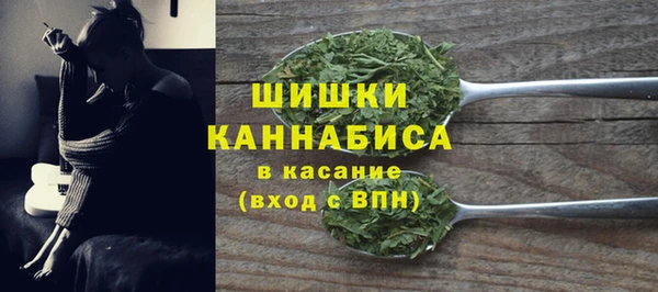 ALPHA-PVP Абдулино