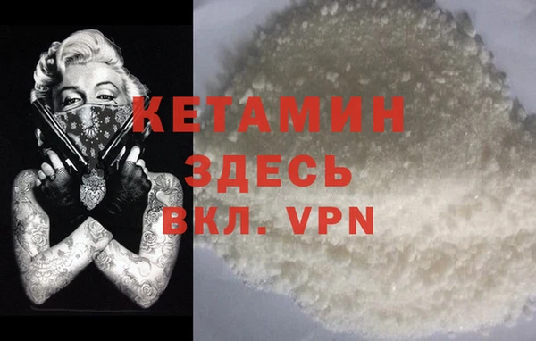 apvp Абинск