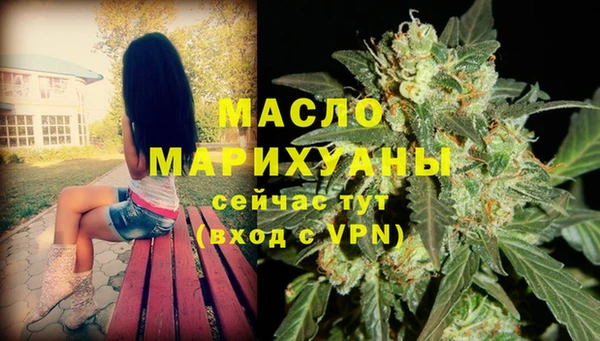 эйфоретик Абаза