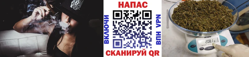 закладки мега Шишки марихуана Ganja Усть-Катав